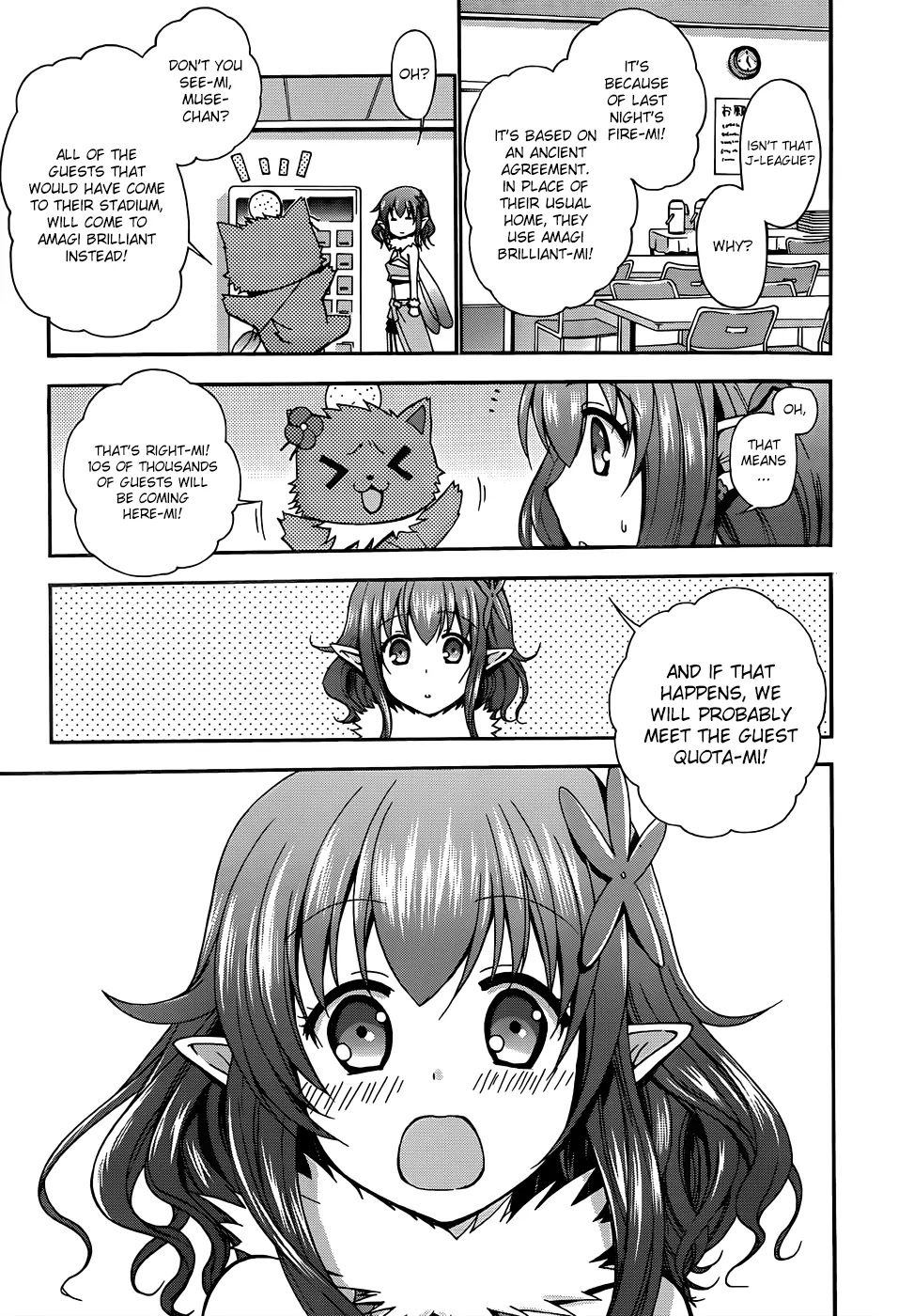 Amagi Brilliant Park Chapter 8 - Page 29