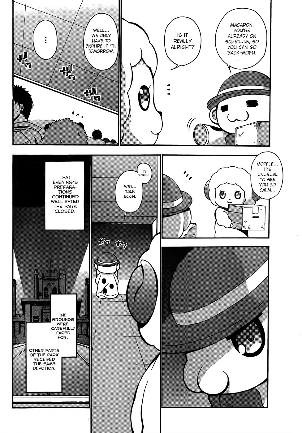 Amagi Brilliant Park Chapter 8 - Page 32