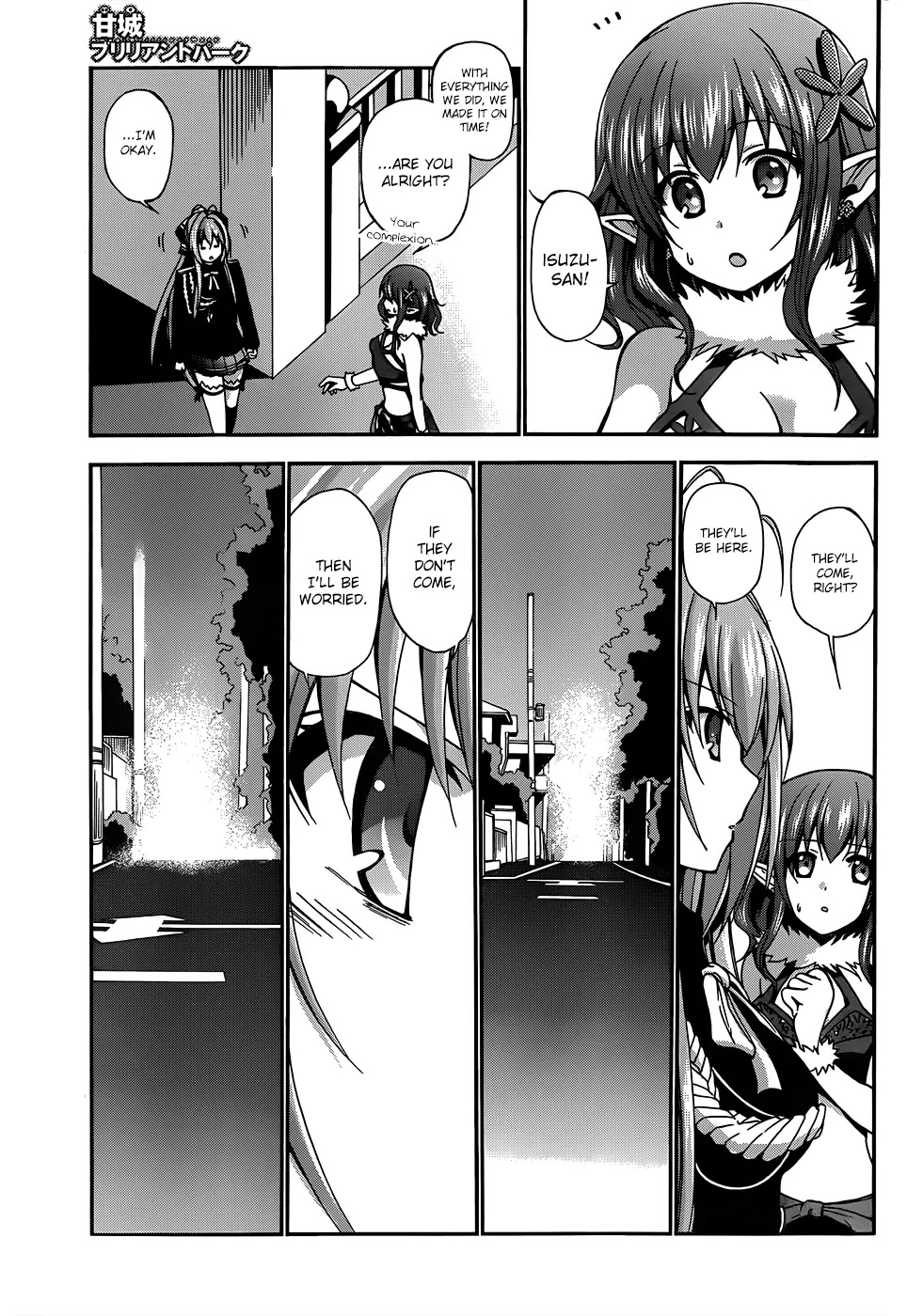 Amagi Brilliant Park Chapter 8 - Page 37