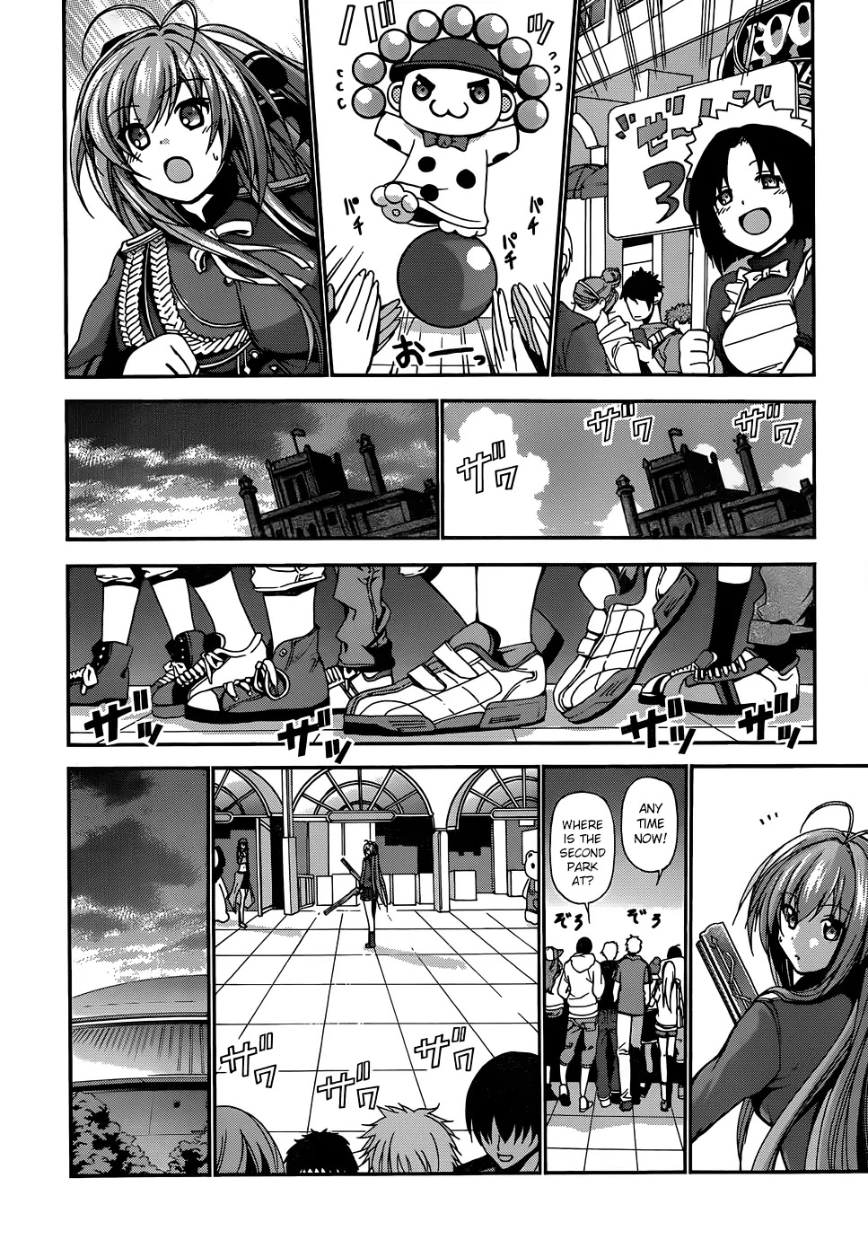 Amagi Brilliant Park Chapter 8 - Page 41