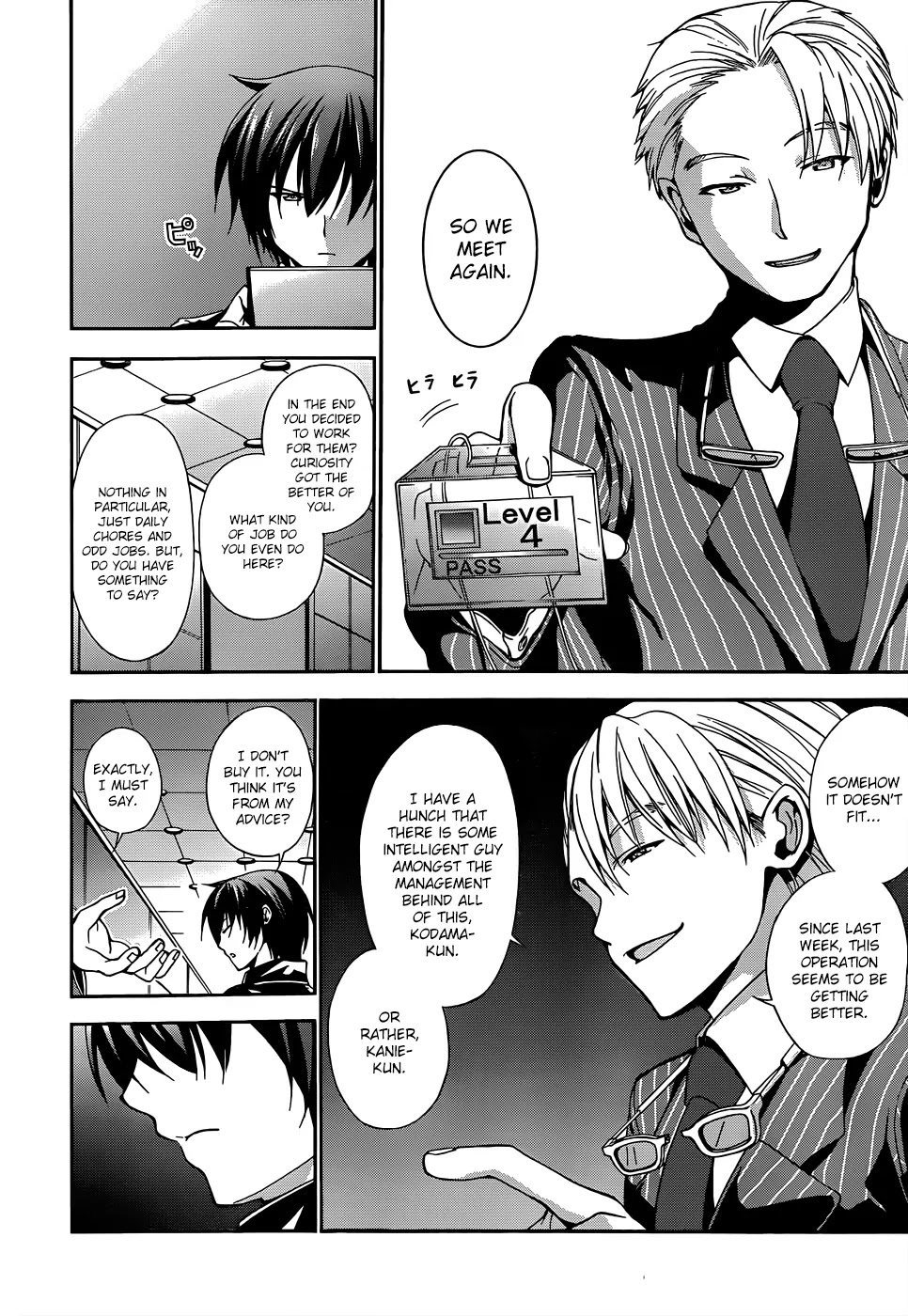 Amagi Brilliant Park Chapter 8 - Page 10