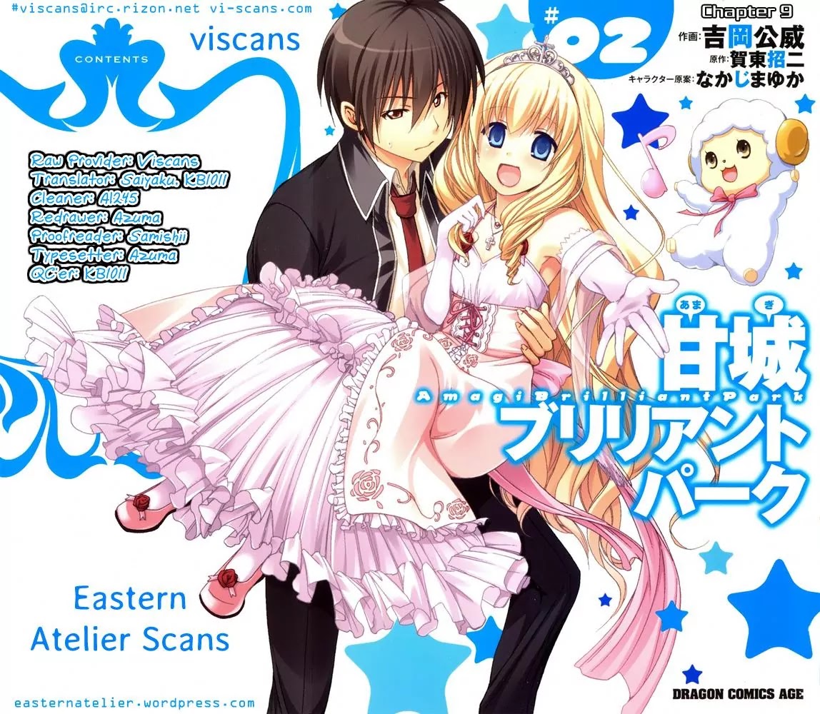 Amagi Brilliant Park Chapter 9 - Page 1