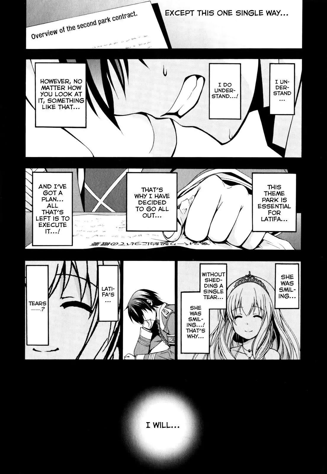 Amagi Brilliant Park Chapter 9 - Page 11