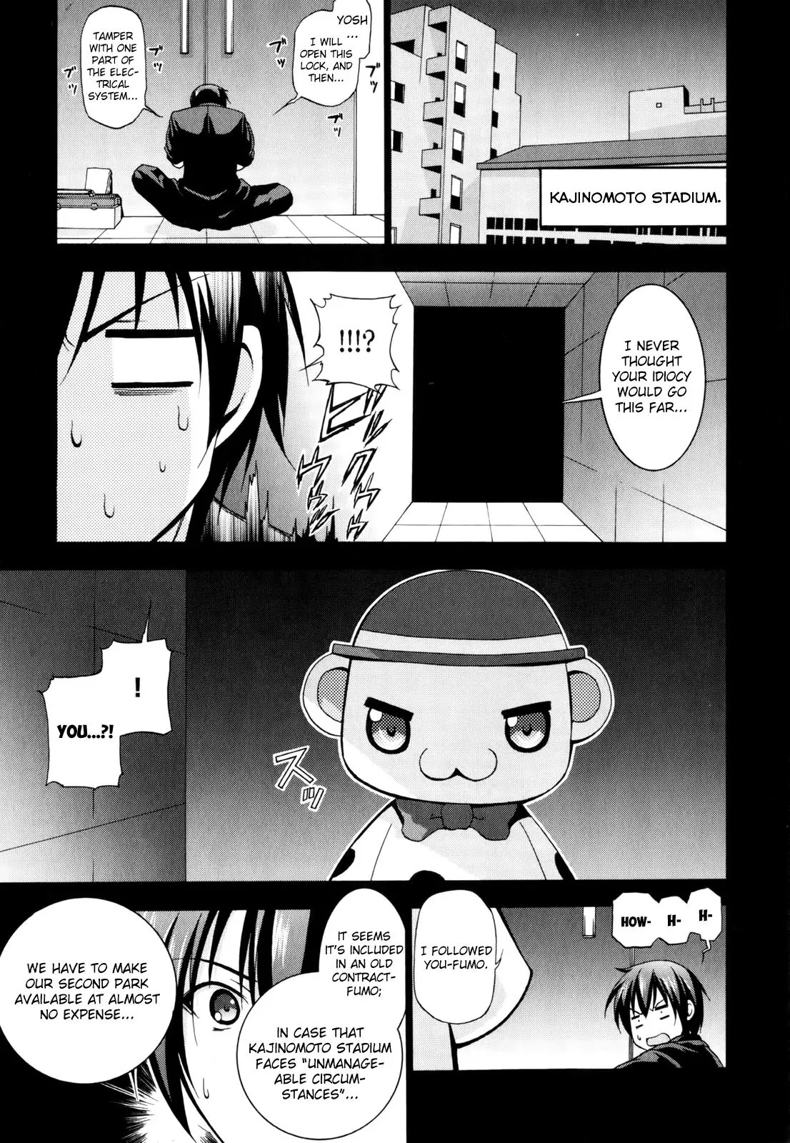 Amagi Brilliant Park Chapter 9 - Page 13