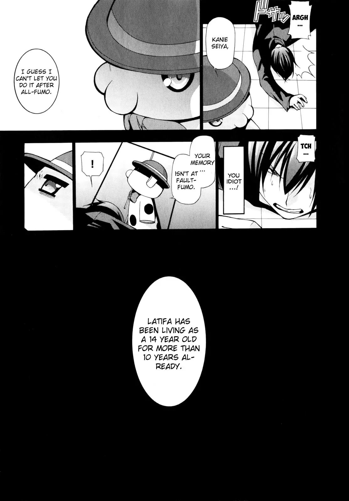 Amagi Brilliant Park Chapter 9 - Page 19