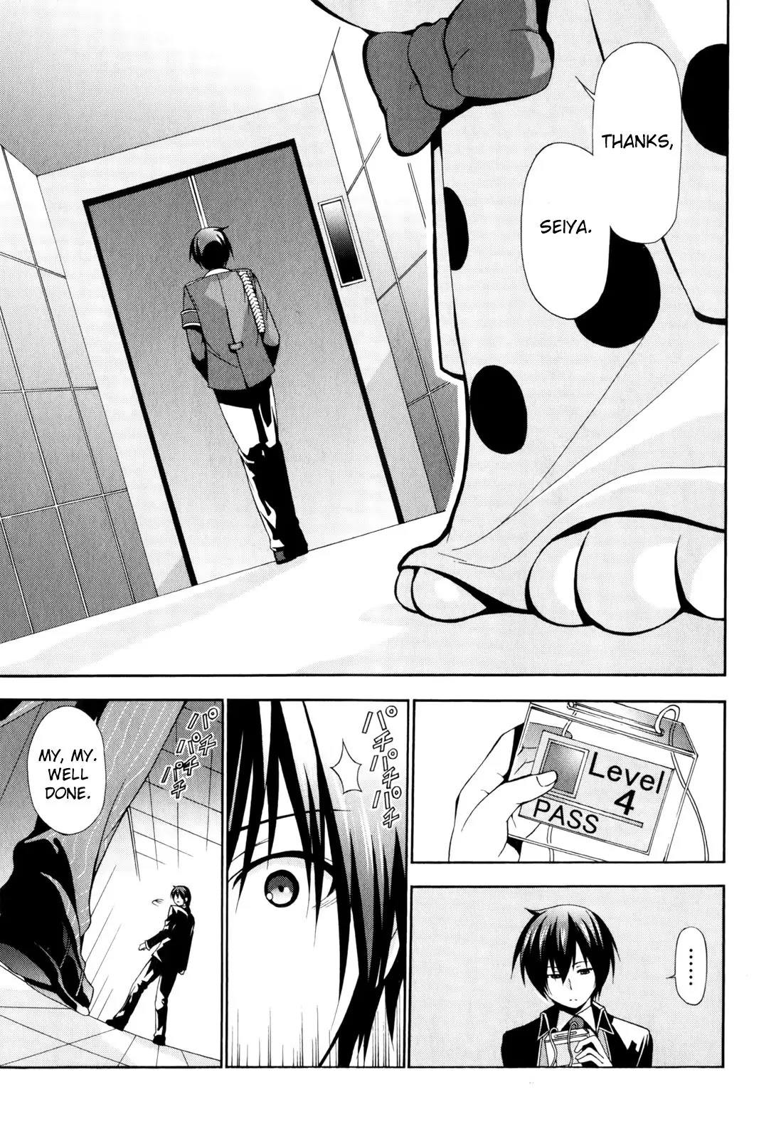 Amagi Brilliant Park Chapter 9 - Page 23