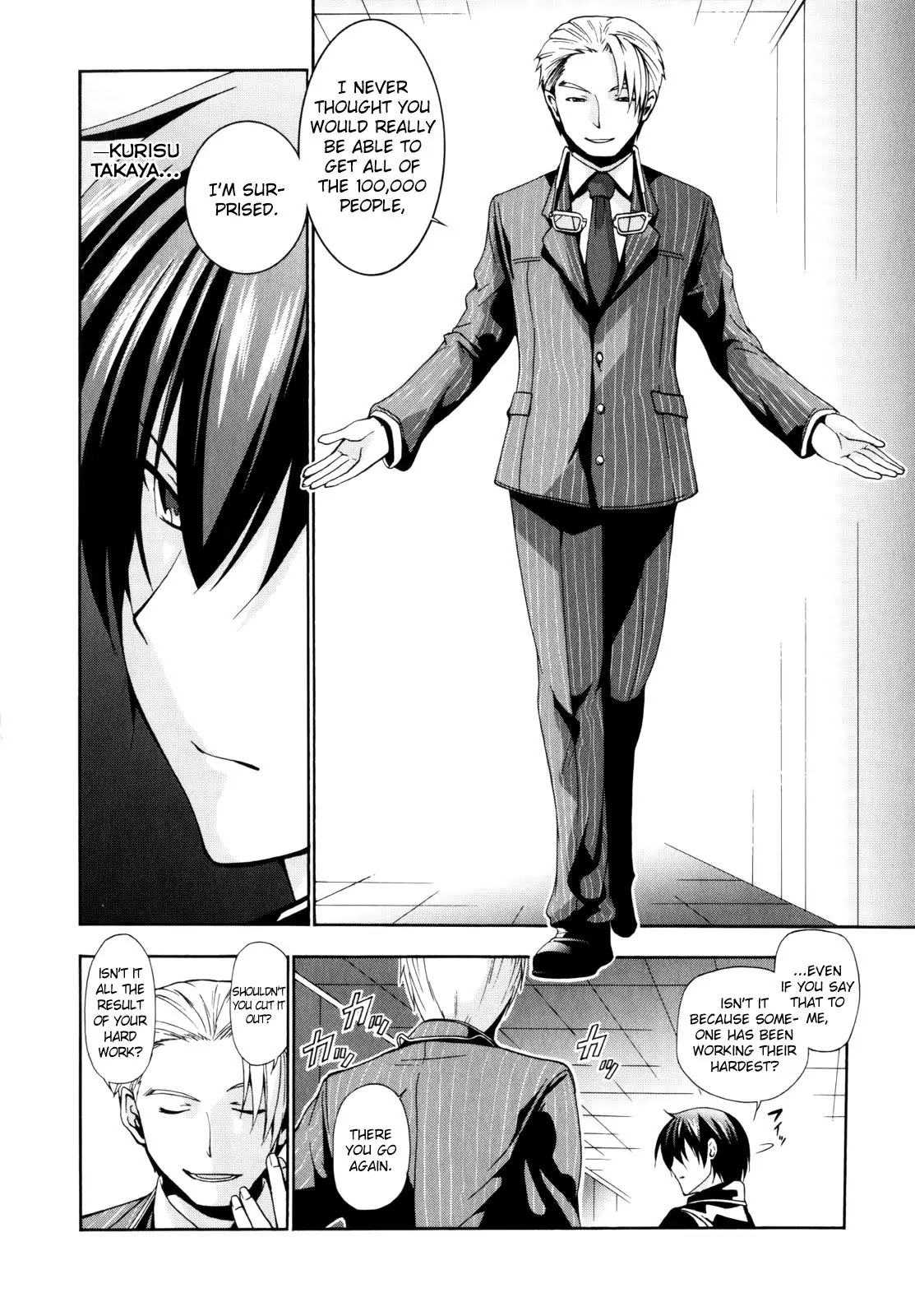 Amagi Brilliant Park Chapter 9 - Page 24