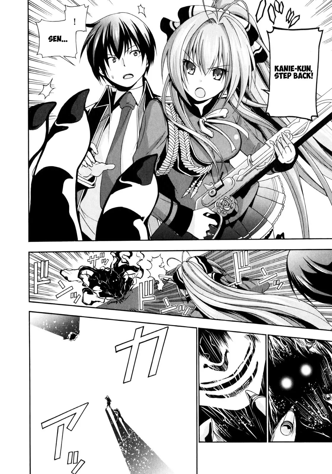Amagi Brilliant Park Chapter 9 - Page 30