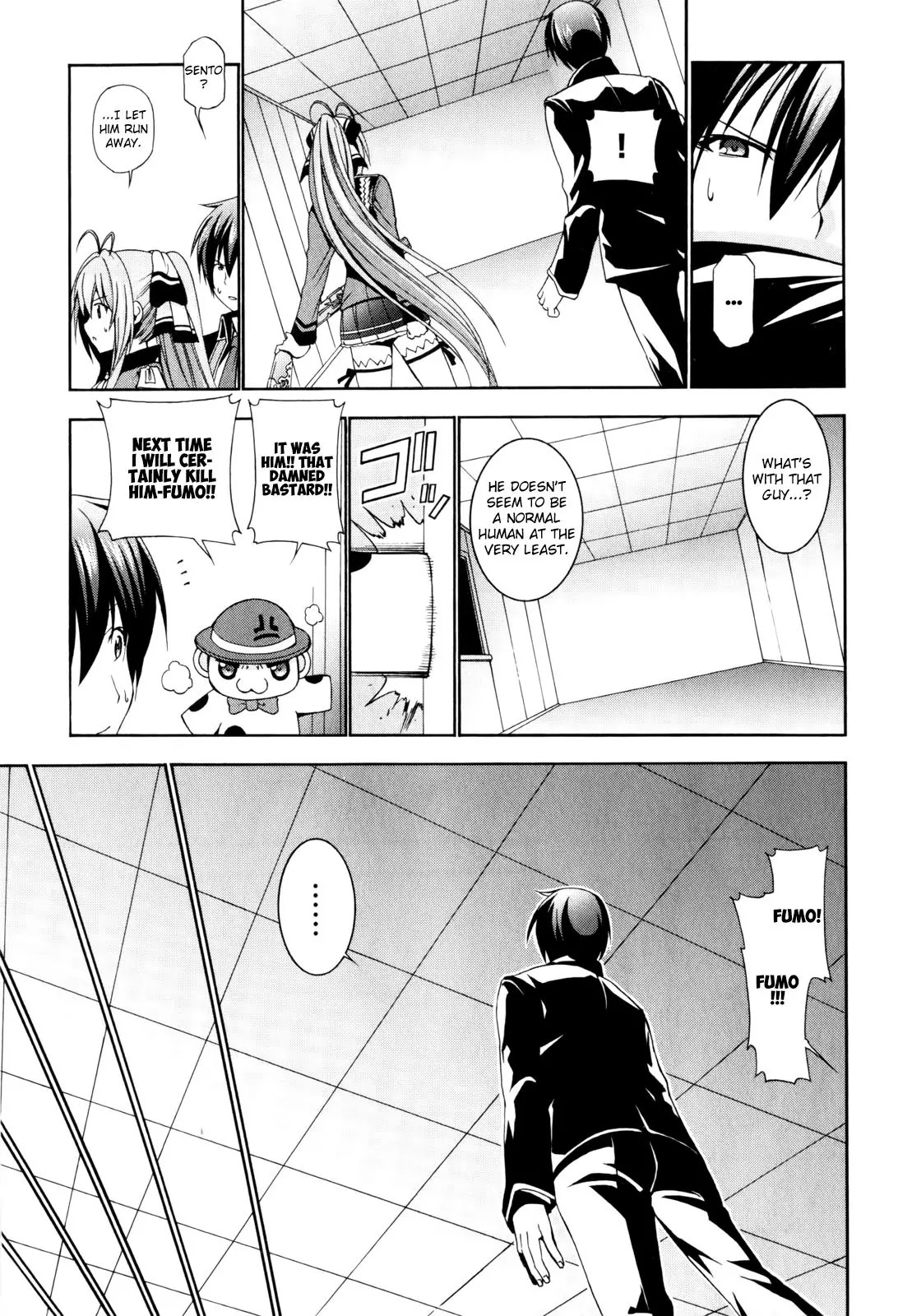 Amagi Brilliant Park Chapter 9 - Page 31