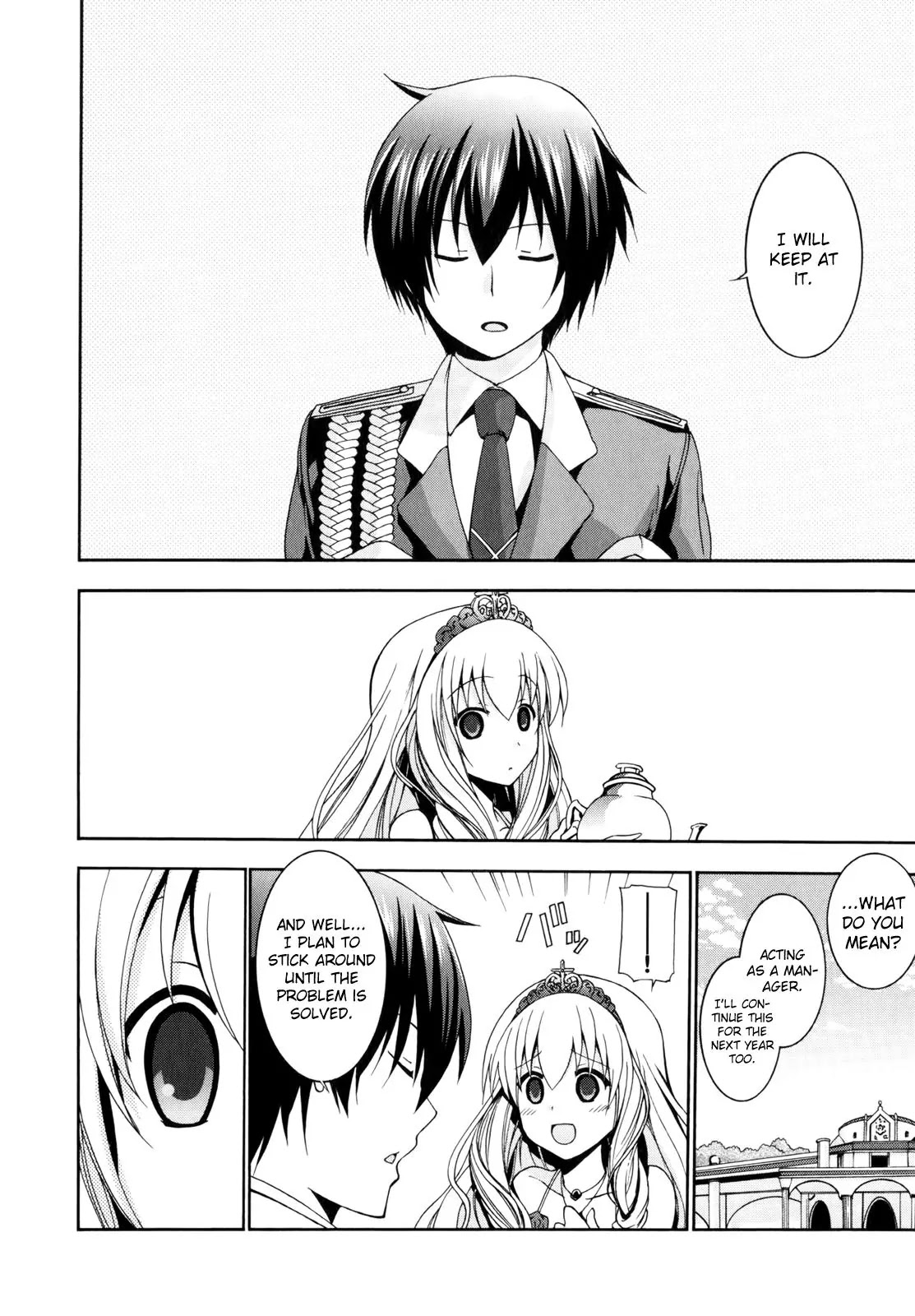 Amagi Brilliant Park Chapter 9 - Page 32