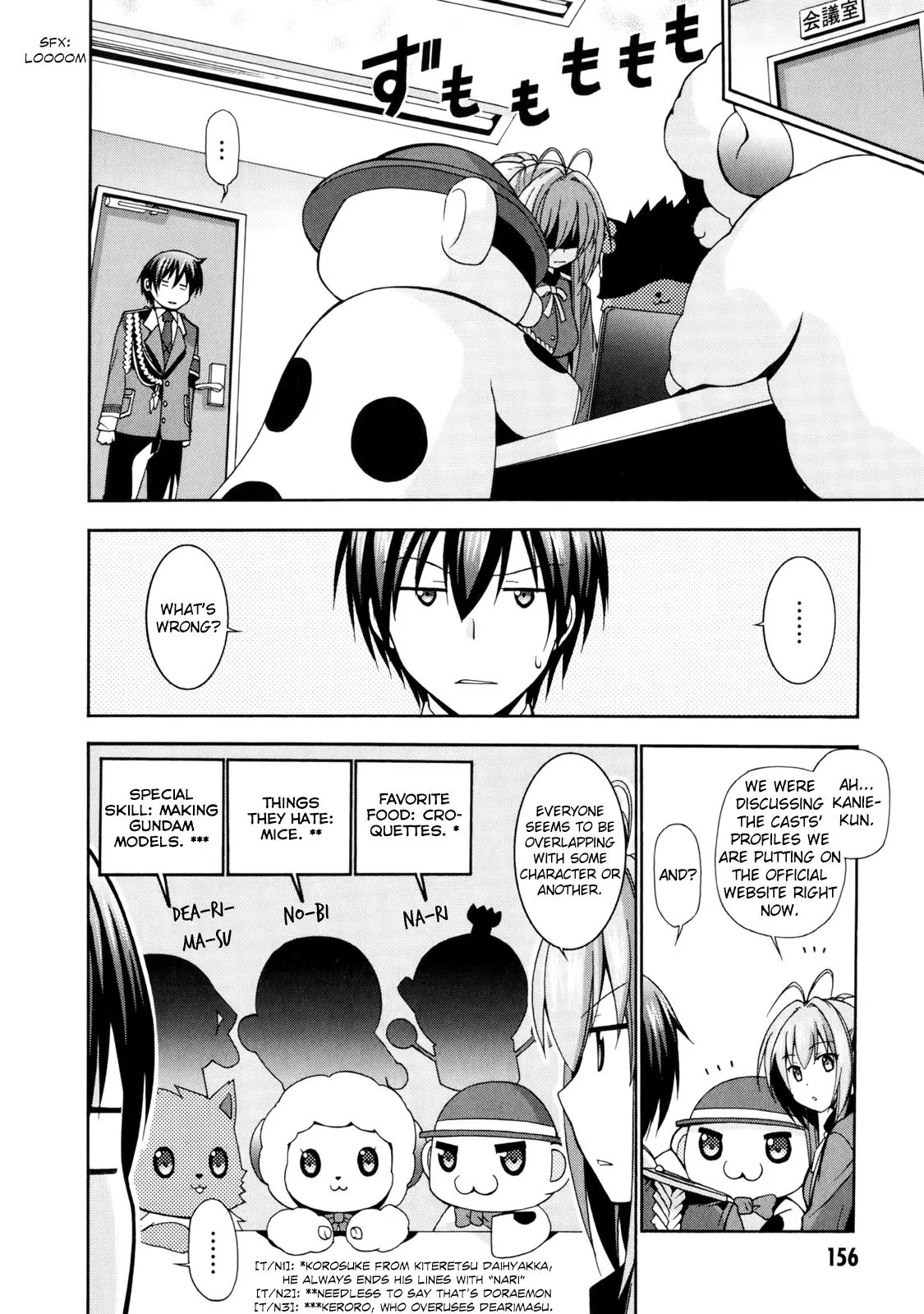 Amagi Brilliant Park Chapter 9 - Page 36