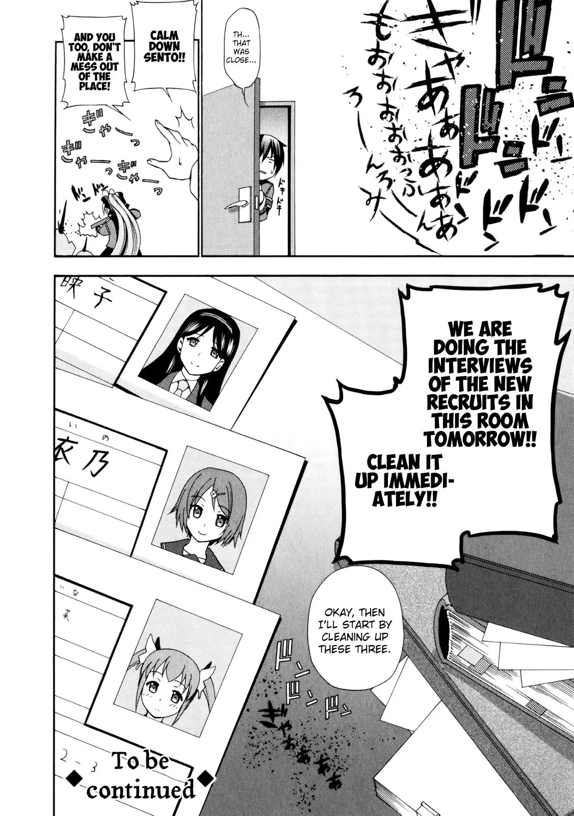Amagi Brilliant Park Chapter 9 - Page 38