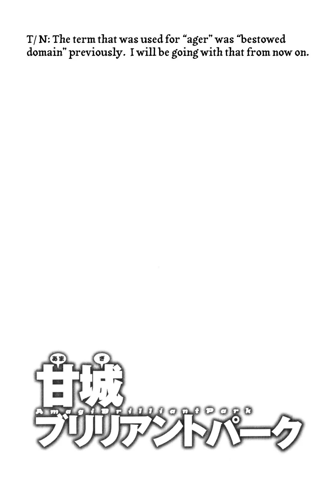 Amagi Brilliant Park Chapter 9 - Page 39