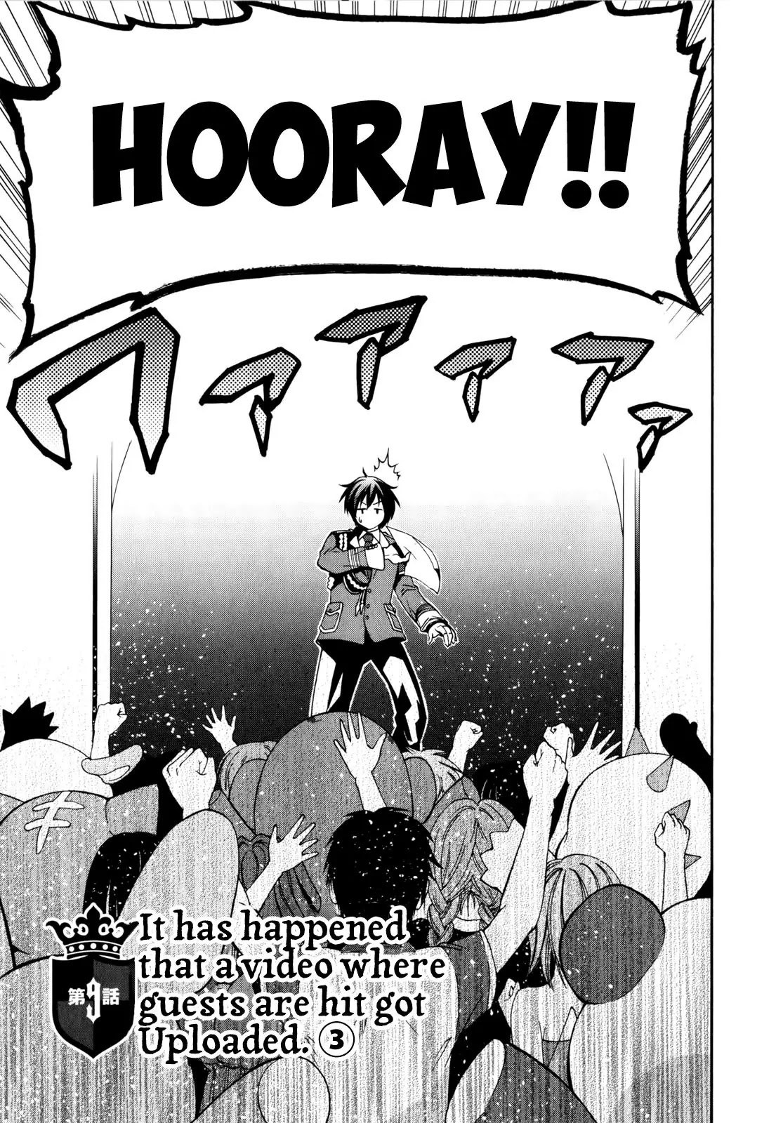 Amagi Brilliant Park Chapter 9 - Page 5
