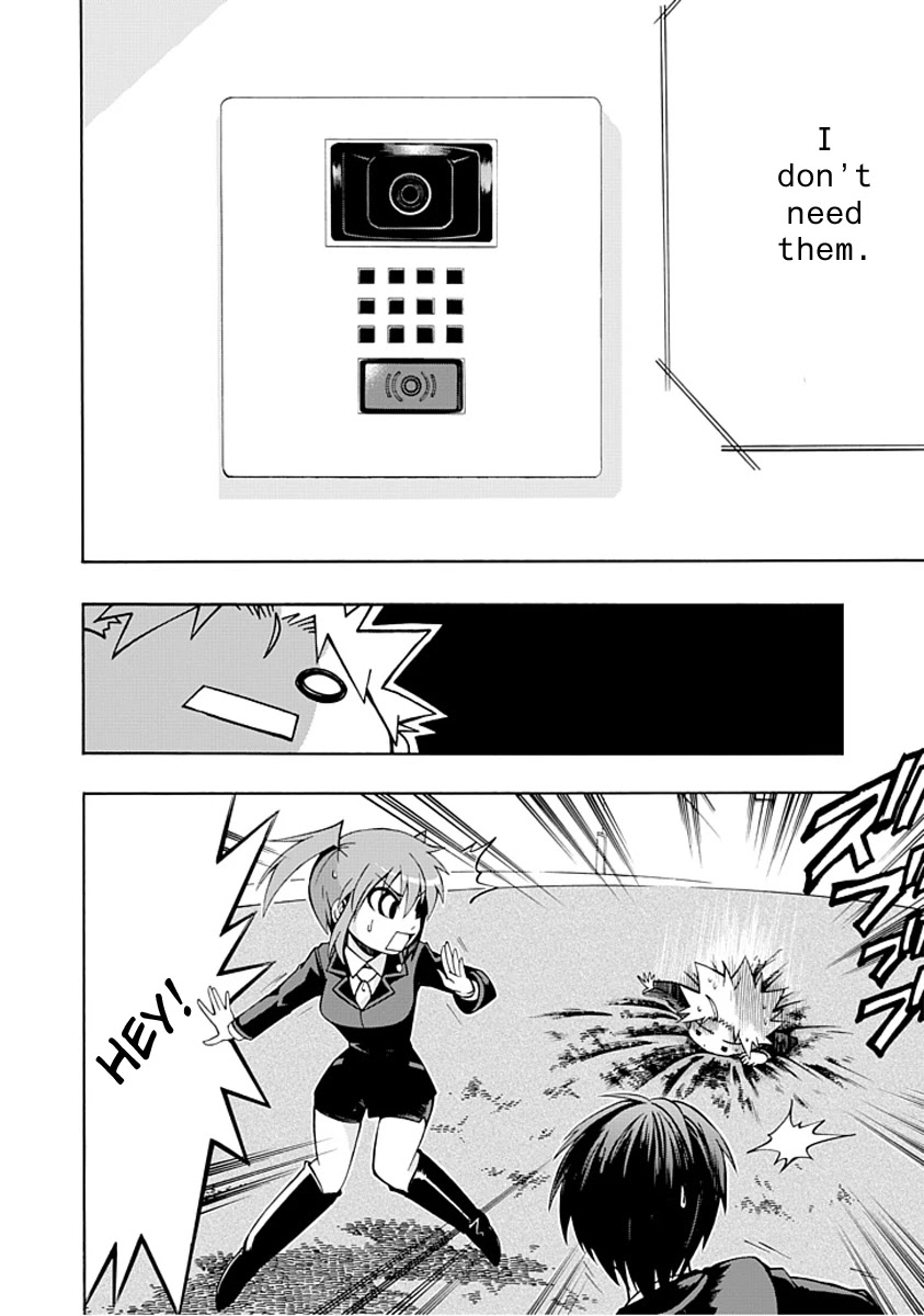 Amanoiwato Hime Chapter 1 - Page 11