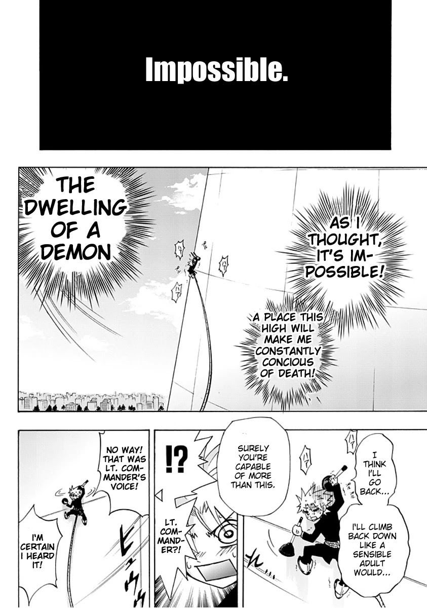 Amanoiwato Hime Chapter 2 - Page 14