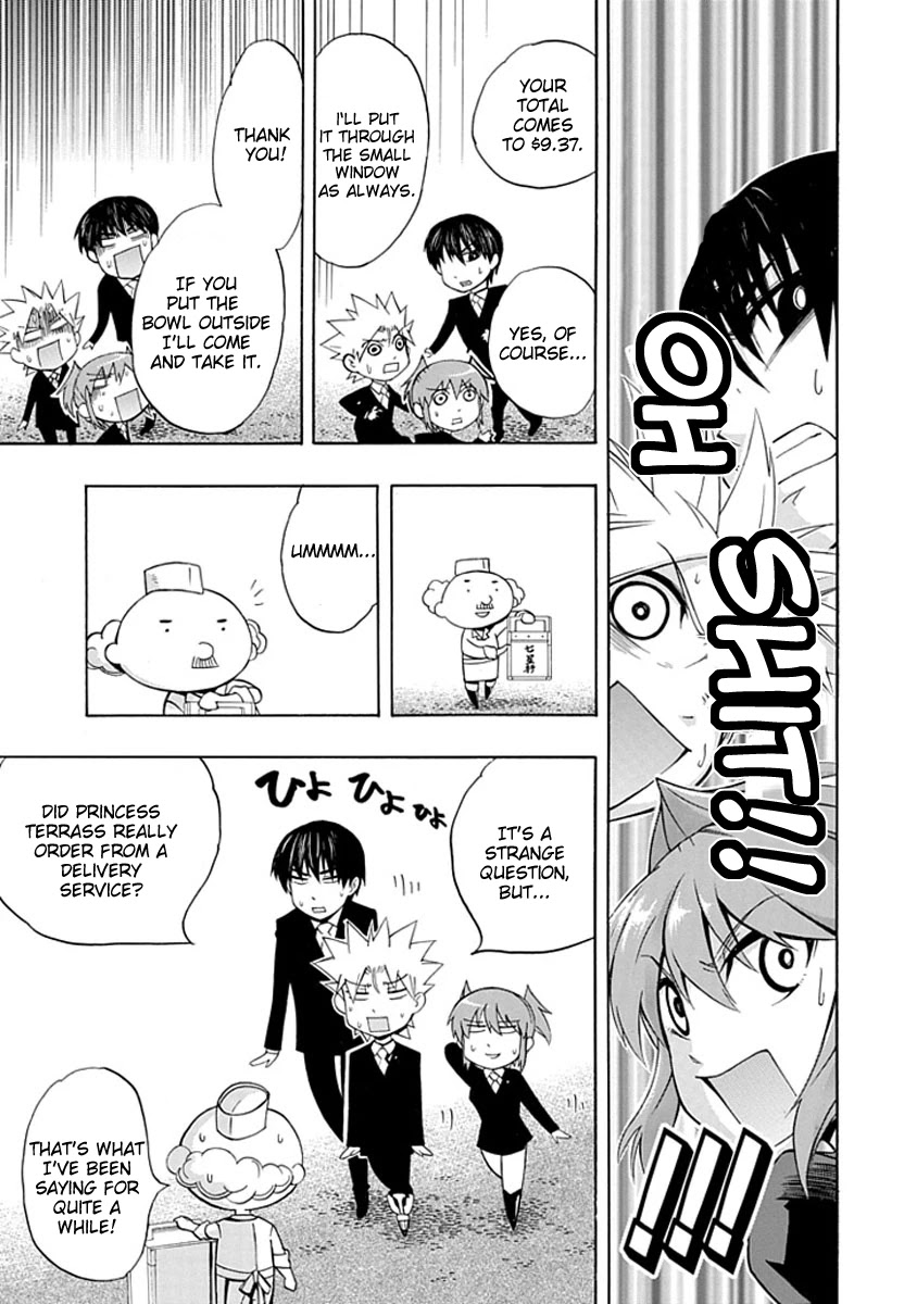 Amanoiwato Hime Chapter 5 - Page 13