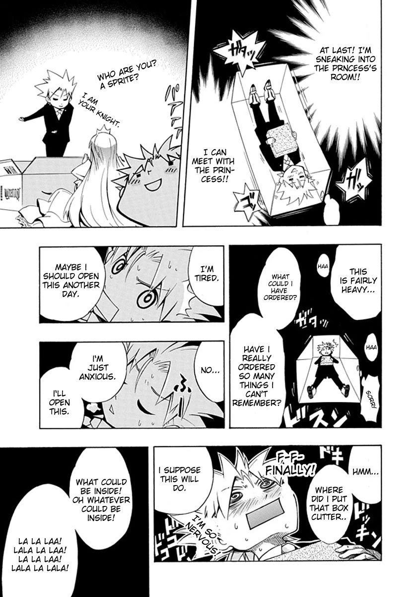 Amanoiwato Hime Chapter 5 - Page 21
