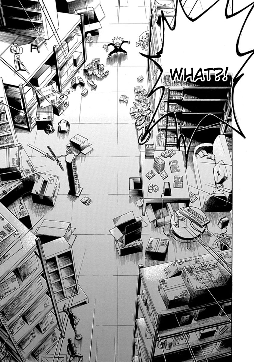 Amanoiwato Hime Chapter 6 - Page 11