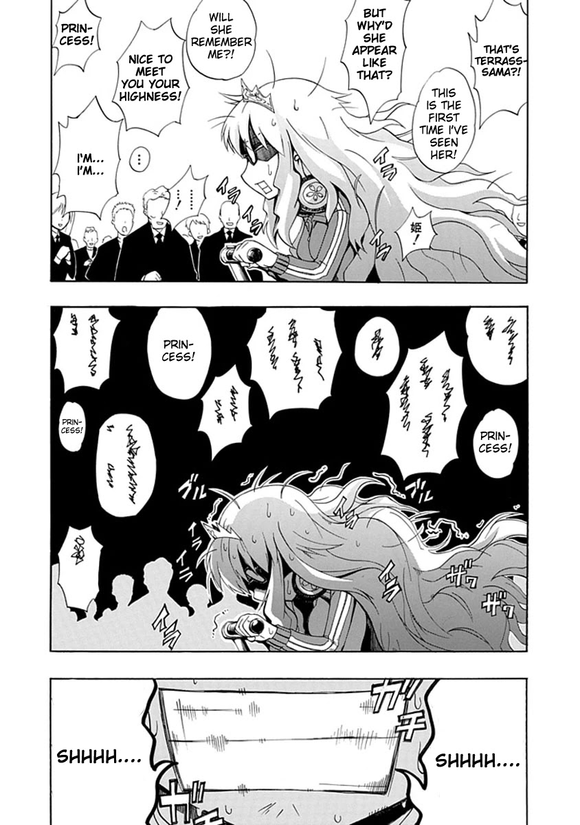 Amanoiwato Hime Chapter 6 - Page 22