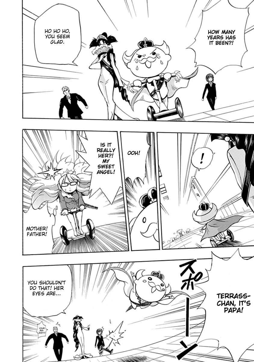 Amanoiwato Hime Chapter 6 - Page 24