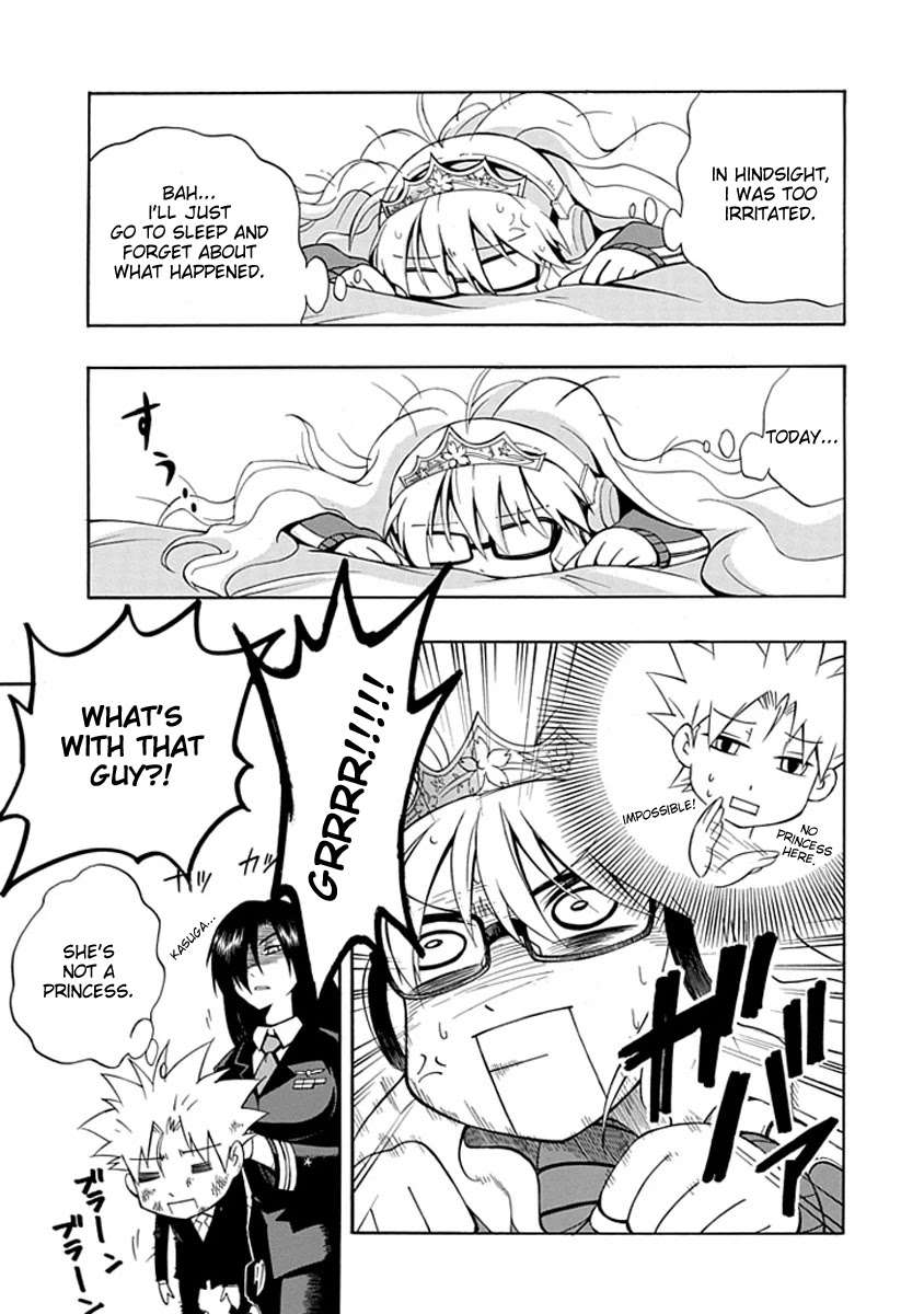 Amanoiwato Hime Chapter 6 - Page 29