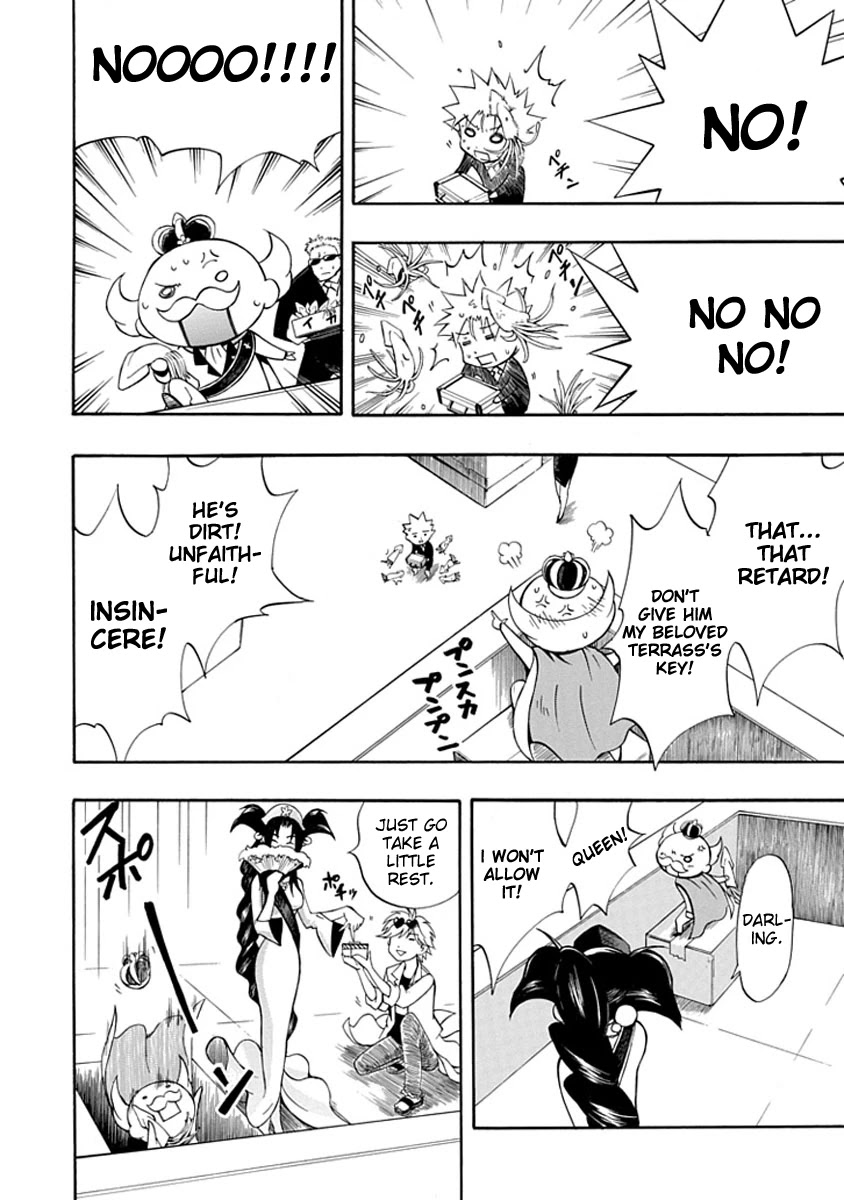 Amanoiwato Hime Chapter 6 - Page 34