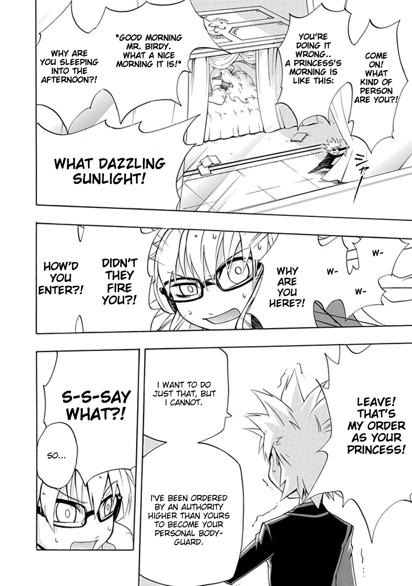 Amanoiwato Hime Chapter 6 - Page 40