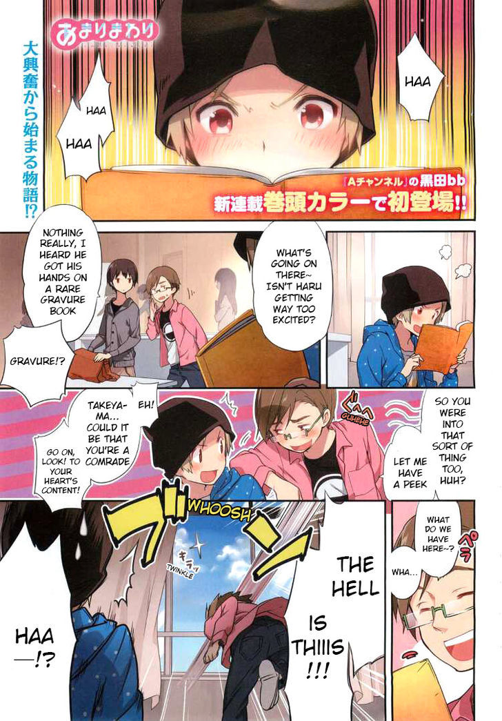 Amari Mawari Chapter 1 - Page 2