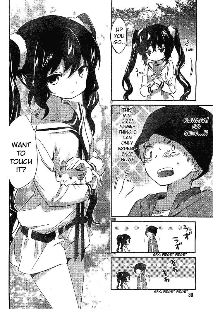 Amari Mawari Chapter 1 - Page 11