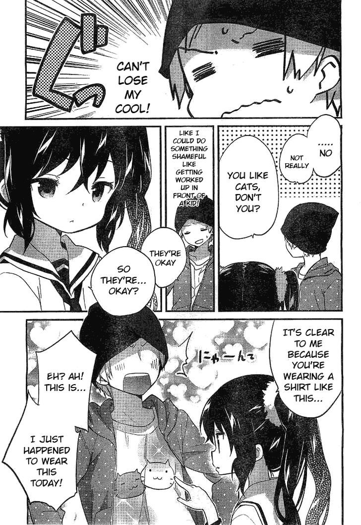 Amari Mawari Chapter 1 - Page 12