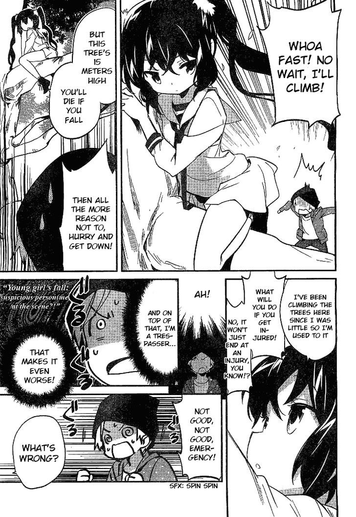 Amari Mawari Chapter 1 - Page 14