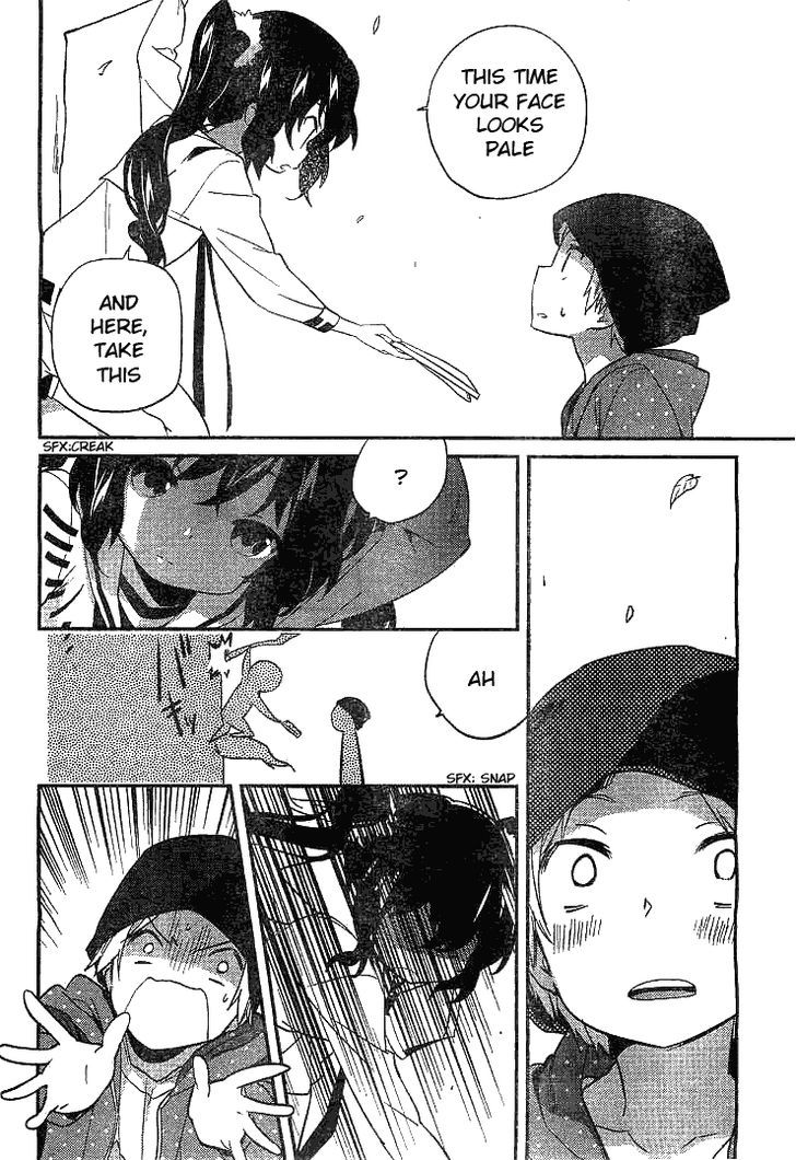 Amari Mawari Chapter 1 - Page 15