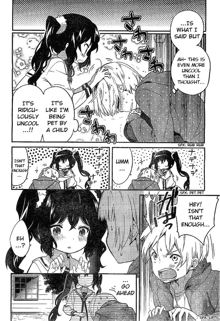 Amari Mawari Chapter 1 - Page 19