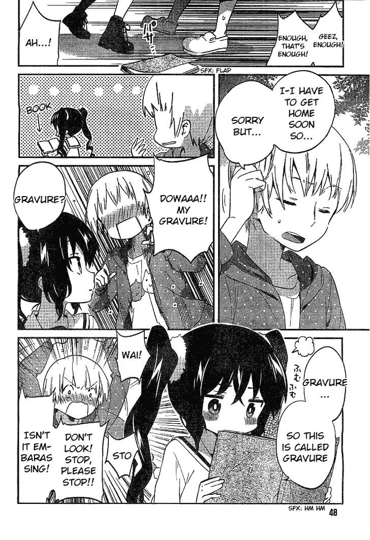 Amari Mawari Chapter 1 - Page 21
