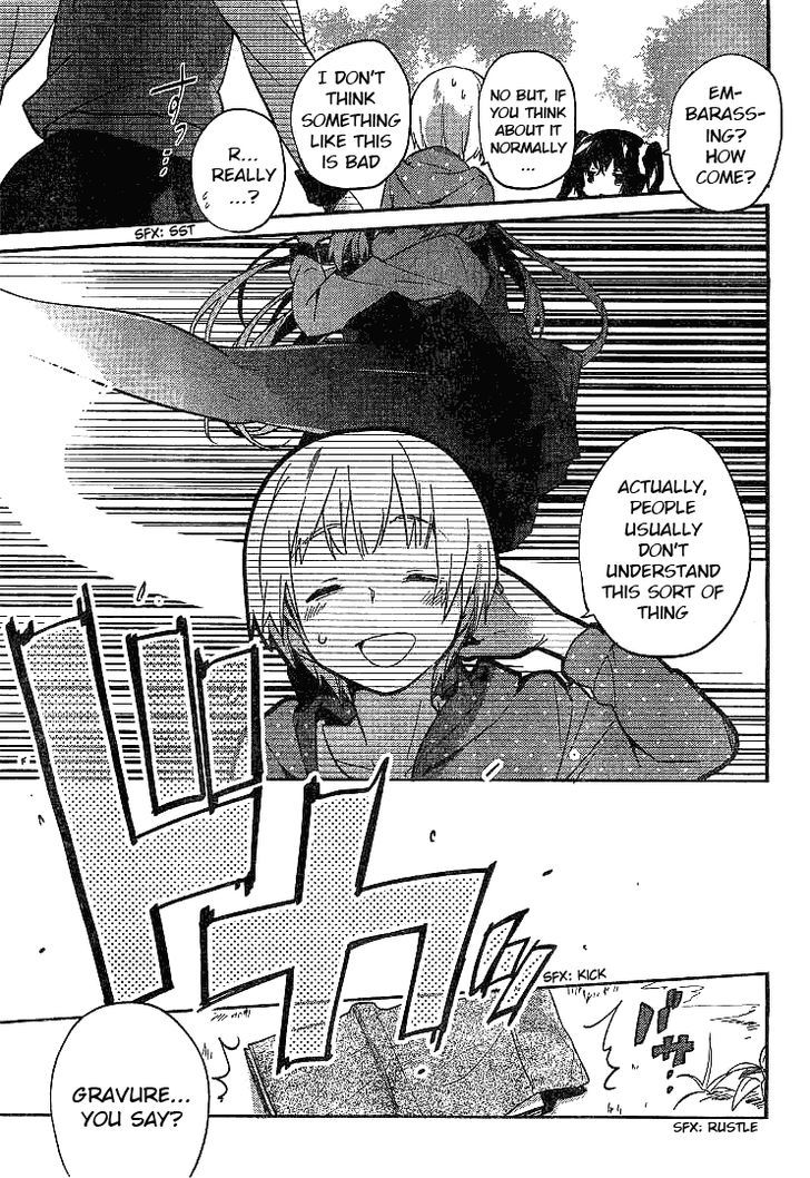 Amari Mawari Chapter 1 - Page 22