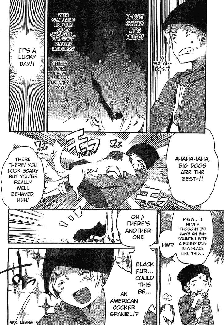 Amari Mawari Chapter 1 - Page 5