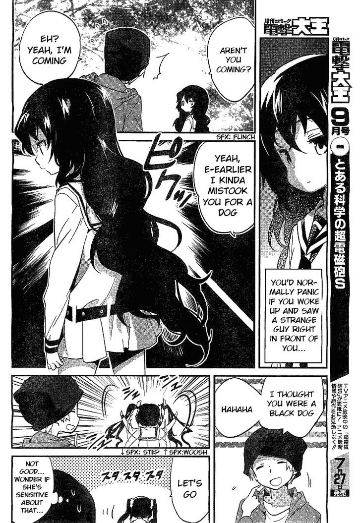 Amari Mawari Chapter 1 - Page 9