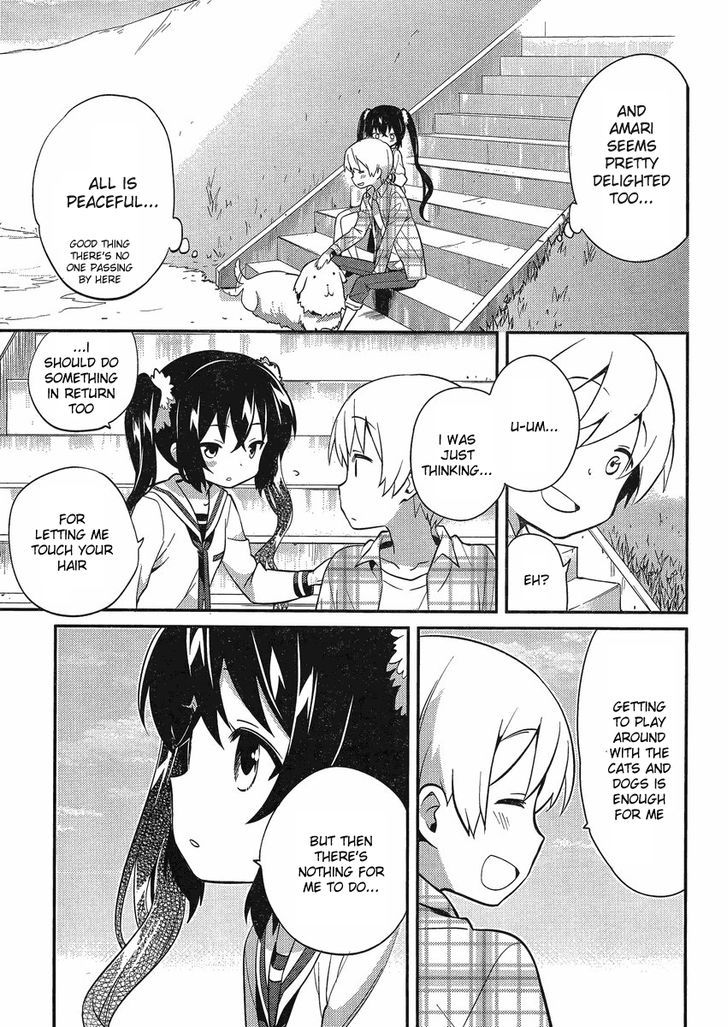 Amari Mawari Chapter 10 - Page 11