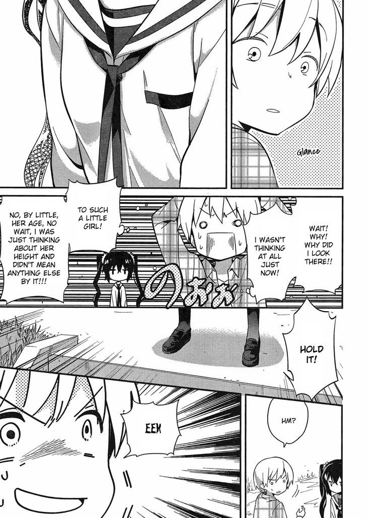 Amari Mawari Chapter 10 - Page 13