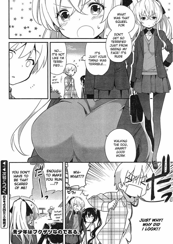 Amari Mawari Chapter 10 - Page 14