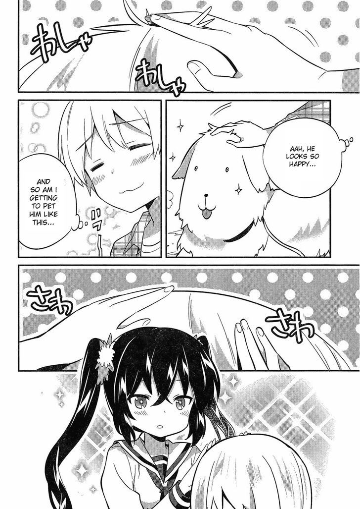 Amari Mawari Chapter 10 - Page 10