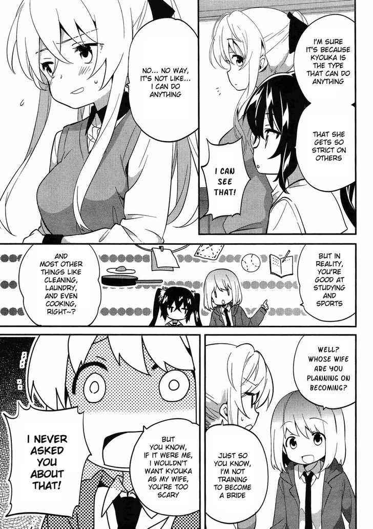 Amari Mawari Chapter 11 - Page 7