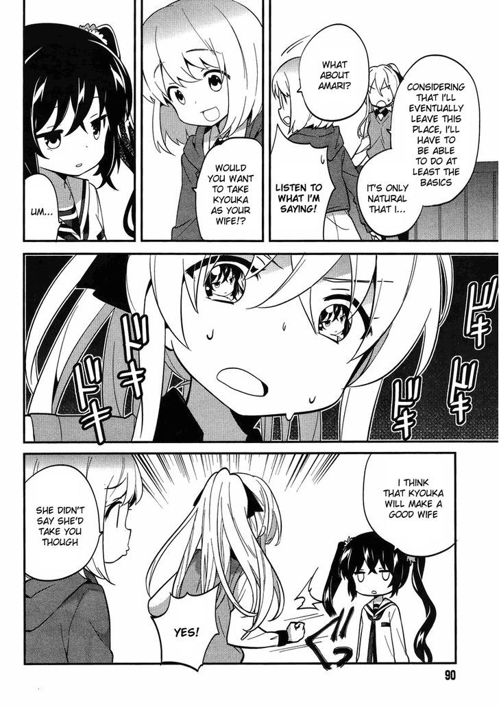 Amari Mawari Chapter 11 - Page 8