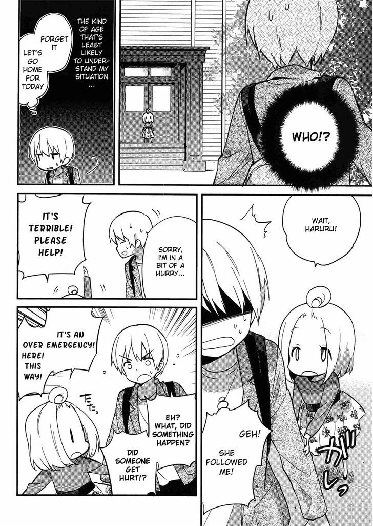 Amari Mawari Chapter 12 - Page 4