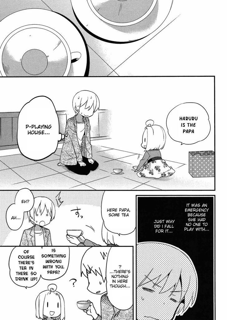 Amari Mawari Chapter 12 - Page 5