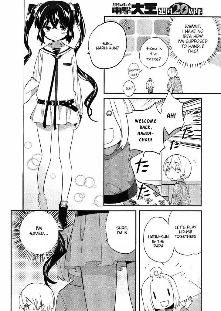 Amari Mawari Chapter 12 - Page 6