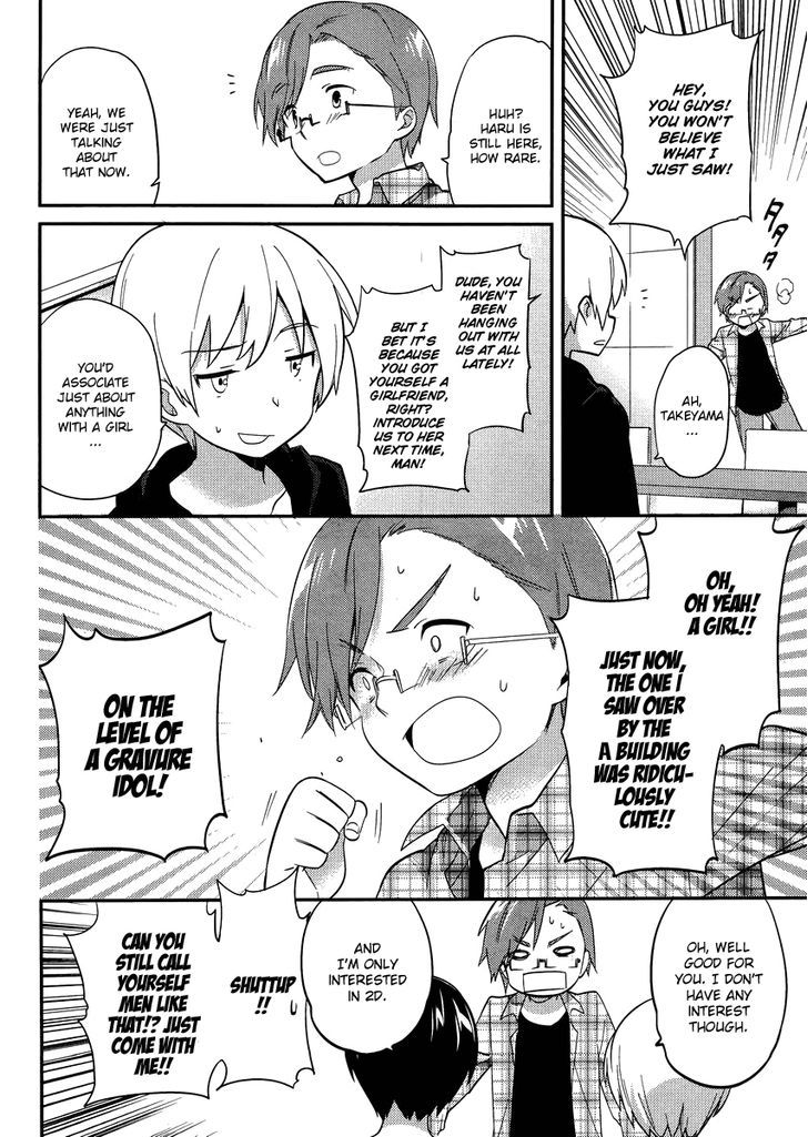 Amari Mawari Chapter 13 - Page 2