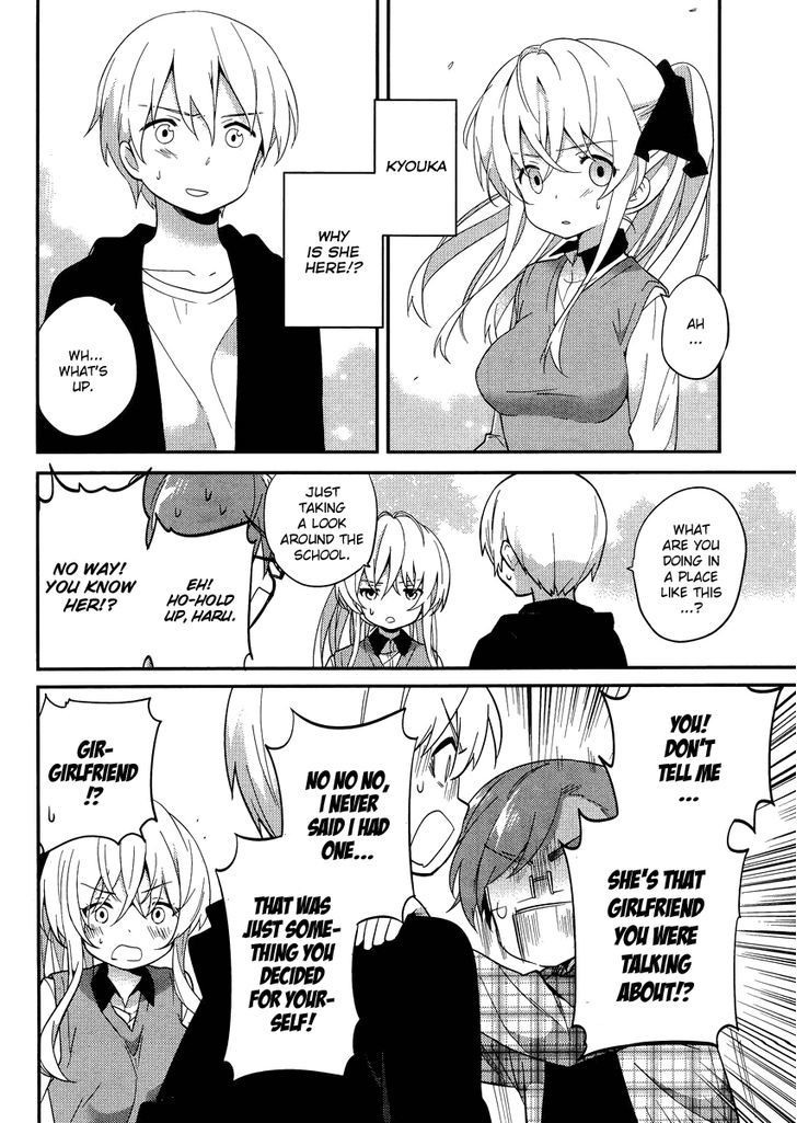 Amari Mawari Chapter 13 - Page 5