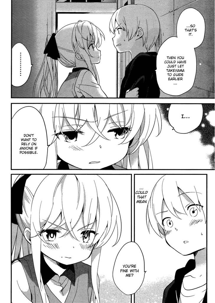 Amari Mawari Chapter 13 - Page 9